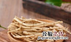 鱼腥草煮水要煮多久 干鱼腥草应该如何处理