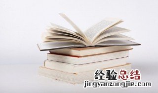 夜晚很安静的唯美句子 静谧的夜晚唯美说说