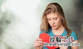 伤心难过的句子说说心情 有什么最伤心最难过的说说
