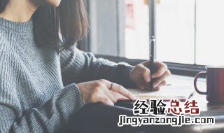趁着年轻奋斗的句子 趁着年轻奋斗的句子有哪些