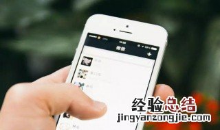 苹果微信分付怎么开通额度 苹果手机怎么开通微信分付额度