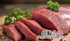 健身吃牛肉好还是鸡胸肉好 健身的人吃牛肉还是鸡胸更好