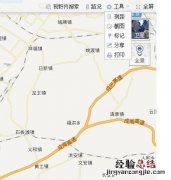 百度地图怎么录制步行距离 百度地图如何记录步行