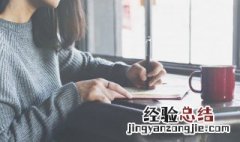 噩梦惊醒发表心情句子 噩梦惊醒发表心情句子有哪些