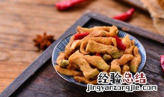 晒干萝卜干怎么保存怎么放才能放得久 晒萝卜干怎么保存