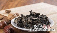 请问干木耳可以放冰箱吗 干木耳可以放冰箱吗