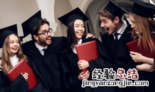 祝福学长学姐的精辟话 给学长学姐的祝福语句