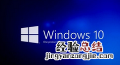 win10系统dns错误怎么解决 window10电脑dns异常怎么修复