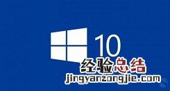 电脑总自动安装游戏怎么办 win10总自动安装游戏怎么解决