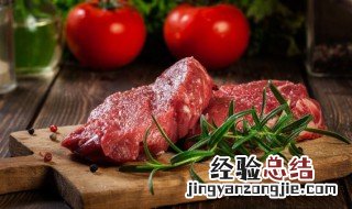 菲力牛排是哪个部位的牛肉 菲力牛排是哪个部位