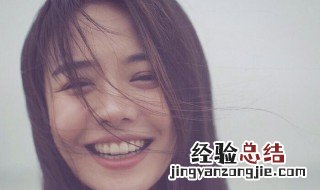 怎样用绿茶的语气说话呢 怎样用绿茶的语气说话