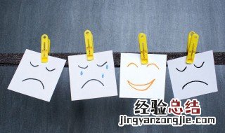 借落叶抒发心情的句子 有哪些借落叶抒发感情的说说