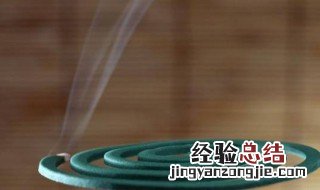 过期的蚊香还能用吗? 蚊香过期还能用吗