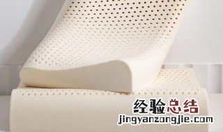 乳胶枕硬化后还能用吗 乳胶枕放着不用会发硬老化吗