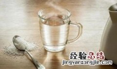 热水能直接放冰箱冷冻吗 热水可以放冰箱冷冻吗