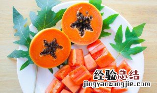 木瓜怎么催熟 如何催熟木瓜