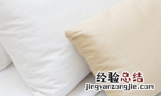 乳胶枕头发黄掉渣了还能用吗 乳胶枕发黄掉渣以后还能用吗