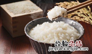 剩饭怎么储藏 剩饭怎么储存