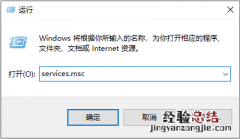 win10系统顿卡 windows10卡顿怎么解决