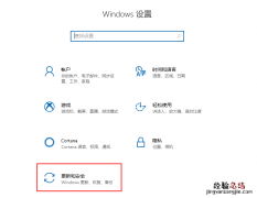 win10怎么还原成win7系统 win10系统怎么还原到win7系统