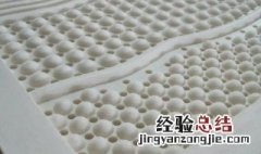 乳胶床垫用久了会老化掉渣吗? 乳胶床垫变黄掉渣能用吗