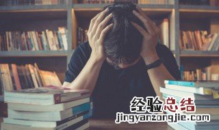 冲盈是什么意思 消息盈冲是什么意思