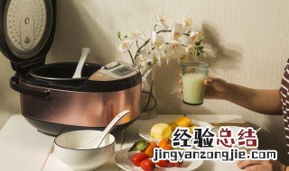 美的电饭煲怎么知道已经开始煮饭了 美的电饭煲怎么看熟了没