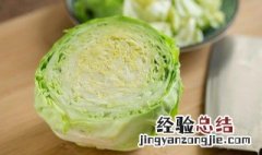 菜包怎么储存 菜包怎么储藏