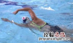 自由泳怎么换气鼻子不进水 自由泳怎么换气?