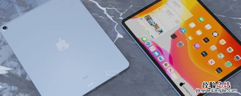 ipadair4是typec接口吗 ipad air4 type-C接口的耳机