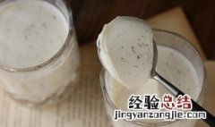 奶冻保质期一般多久 奶冻怎么储藏