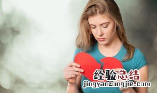 别人摔伤了怎么关心和问候 安慰受伤的人的暖心话