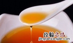 核桃油能炒菜吗 核桃油可以炒菜吗