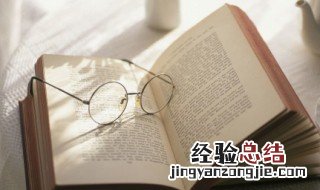 简短的军训寄语一句话 简短军训优美句子