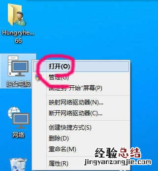 win10系统隐藏文件怎么看 win10系统如何看隐藏文件