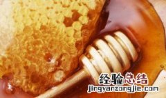 蜂巢可以吃吗 蜂巢可不可以吃