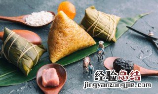 煮熟的粽子可以直接放冰箱吗 煮熟的粽子可以放冰箱吗