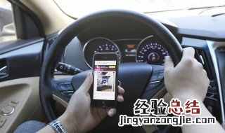 开车去兜风的心情句子 关于开车去兜风的说说