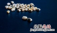 豆浆的豆子泡多久最快 豆浆的豆子泡多久