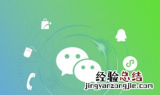 怎么添加公众号 怎么添加公众号管理员