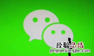 怎么做自己的公众号平台 怎么做公众号平台