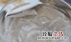 做果冻的白凉粉是什么原料做的 做果冻的白凉粉是什么东西做的