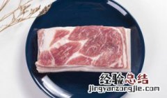 买的猪肉有股怪味道是怎么回事 超市里买的猪肉有怪味