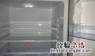 冷藏冰箱里很多水怎么办 冷藏冰箱里很多水怎么办呀