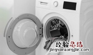 洗羽绒服要用洗衣袋吗 洗羽绒服千万别用洗衣机