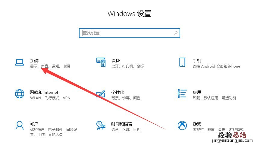 win10清理C盘空间 win10如何深度清理c盘空间