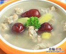 婴幼儿增高食谱 宝宝增高食谱