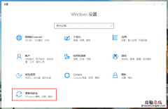 windows10升级失败 win10系统升级失败怎么办