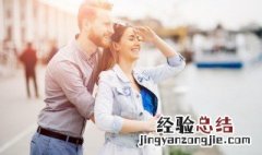 夫妻交流十大技巧 夫妻怎么交流比较好