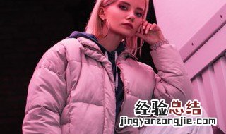 羽绒服可以烘干吗 羽绒服可以烘干机高温烘干吗